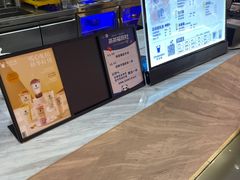 -茶百道(万象城店)