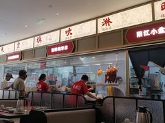 -先记烧鹅王·本地粤菜(福永店)