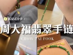 -盐城大有境(解放南路店)