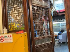 -西单翅酷(西单店)