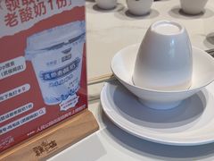 -将军府·鸡毛店(武侯祠店)