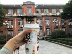 -茶颜悦色(五一里1号口店)