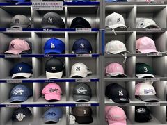 -新罗免税店