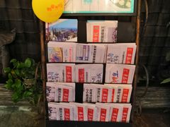 -粥全粥到海鲜家常菜(瞿塘峡路店)