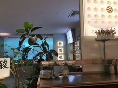 -桂满陇·杭州小馆(巴黎春天浦建店)