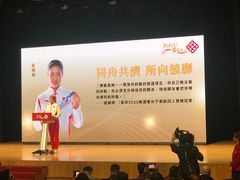 -香港理工大学-赛马会综艺馆