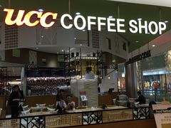 门面-MELLOW BROWN COFFEE by UCC(沙田新城市广场1期店)
