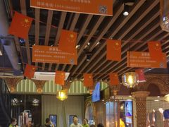 -西域阿里马新疆菜·清真(桂花路店)