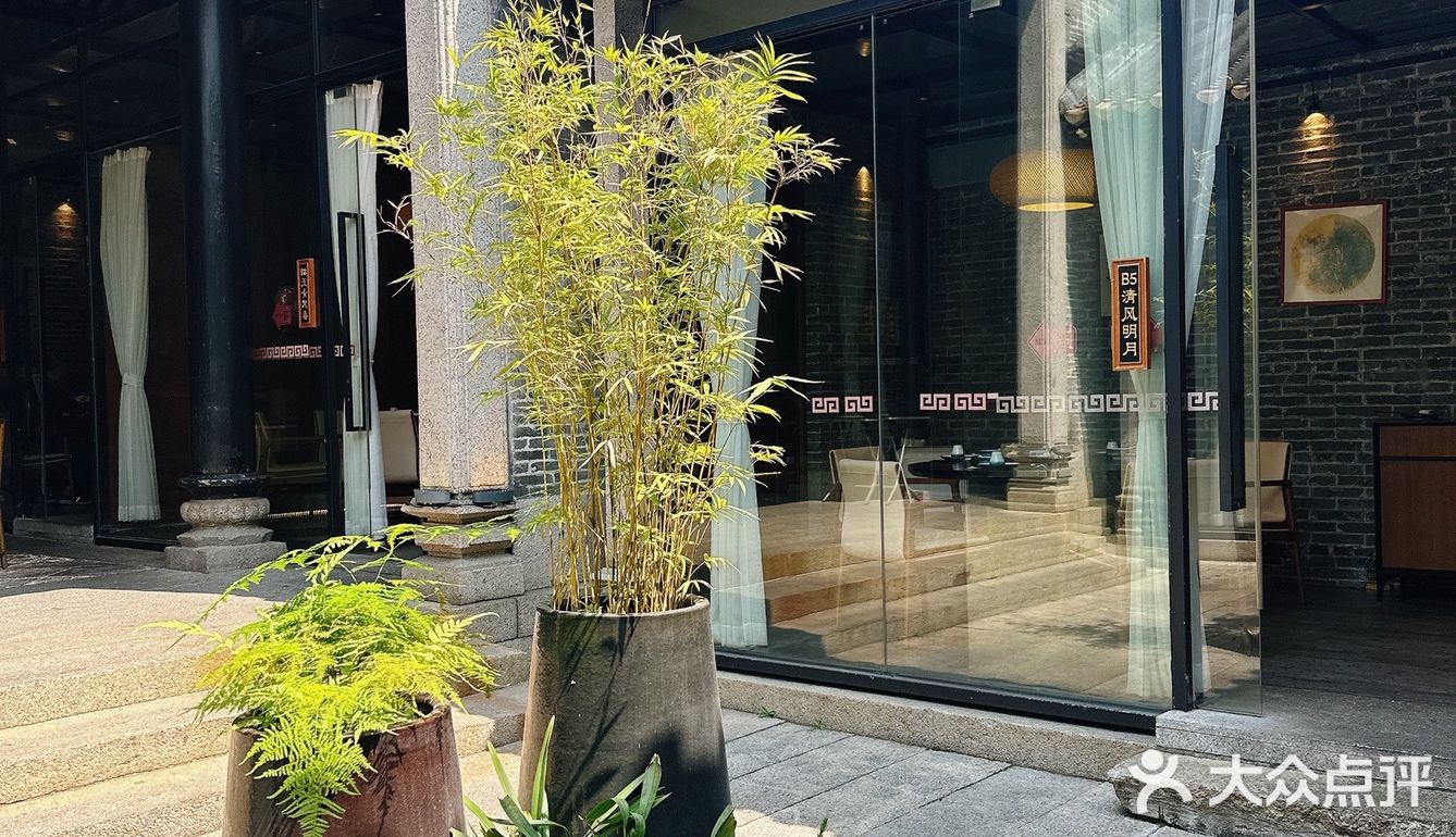 煊煊美食探店｜番禺沙湾古镇私房菜｜怀德私厨