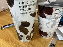 -注春·荞麦奶茶(新天地旗舰店)