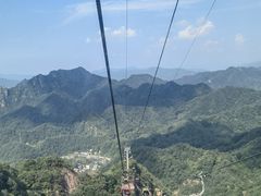 -老君山风景名胜区