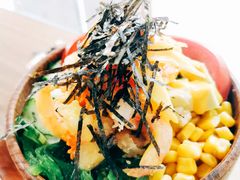 -Poke lemon海鲜波奇饭·柠檬茶(金碧开放小区店)