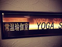 -W FITNESS 威尔仕健身·游泳(老西门新苑店)