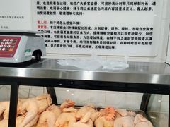 -林中乐辣子鸡(歌乐山总店)