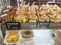 -甜嘟嘟烘焙坊(舒城路店)