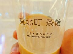 -去茶山