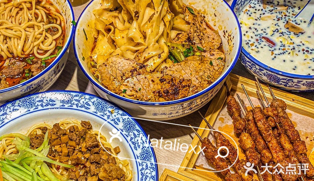 苏州🔥能无限续面的地道兰州拉面🍜香绝了