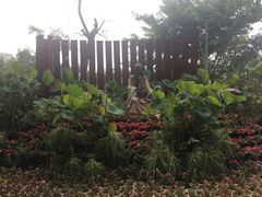 -新竹里馆·花园餐厅(兴苑路店)