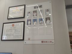 -兔博士口腔(高新一路门诊部)