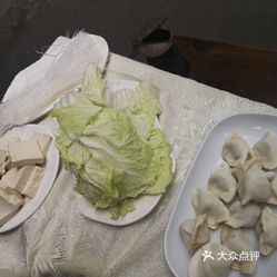 咋样做羊肉饺子好吃 QHP4YQxKUXlkkVMuzBGb1-V1vUPZBQXPF5qSimVl8hcnpGSPkDiT3LvUo0A--PLxuzFvxlbkWx5uwqY2qcjixFEuLYk00OmSS1IdNpm8K8sG4JN9RIm2mTKcbLtc2o2vfCF2ubeXzk49OsGrXt_KYDCngOyCwZK-s3fqawWswzk.jpg