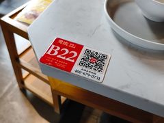-周渝食惦酸菜鱼(青浦店)