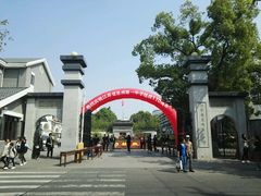 -朱洪元苏式面馆(绿宝广场店)