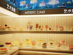 -好利来(抚顺万达店)