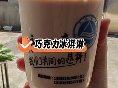 -江南大学(蠡湖校区)