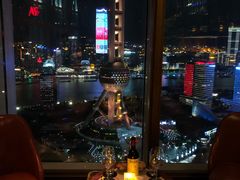 -翡翠36酒吧(浦东香格里拉店)