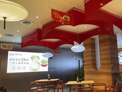 -口福汤包馆(融汇店)
