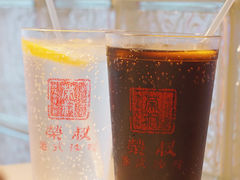 -荣叔港式沙嗲牛肉火锅(五羊新城店)