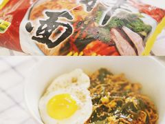拌面-三姐妹冷面馆(保卫路店)