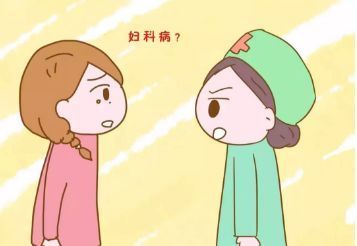点击看大图 -邢台妇产医院