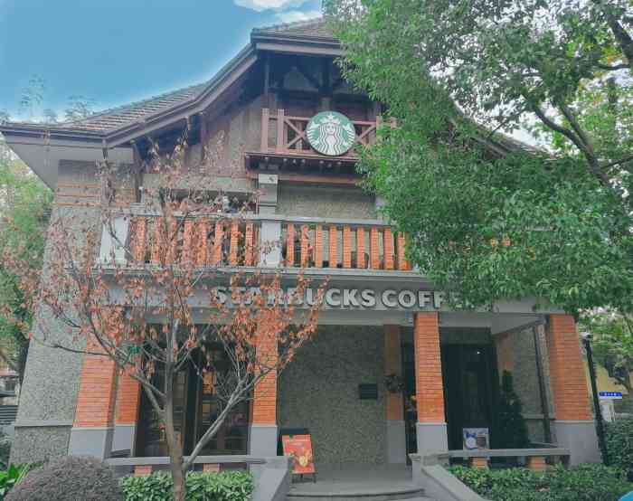 星巴克臻选(思南公馆店)-"去过了无数家星巴克,特别想给思南公馆这家.