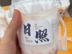 -大学城夜市