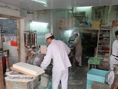 -华良切面店(航建大楼店)