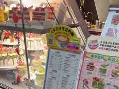 -PAOPAO Bakery&Café(港汇店)