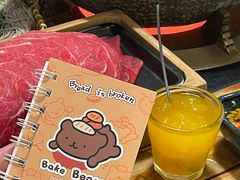 -湊湊火锅·茶憩(上海合生汇店)