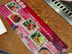 -香猪坊(远洋未来店)