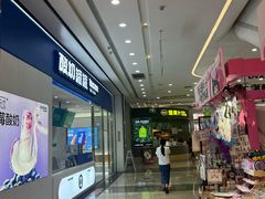 -百佳华佳漾里(坂田店)