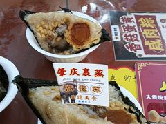 -鼎香皇高佬苏裹蒸粽