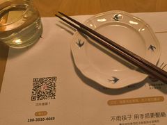 -河风精致寿司(太原店)