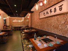 -重庆幺妹乖火锅(永川旗舰店)