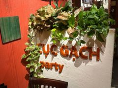 -Cuc Gach Quan Restaurant