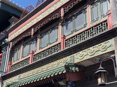 -北京前门大栅栏