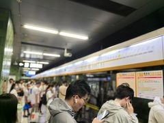 -呼家楼(地铁站)