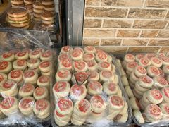 -宏发红西饼屋(天津路店)