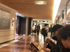 -矢场猪(名古屋站三井楼北馆店)