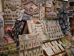 -猫的天空之城概念书店(杭州南宋御街店)