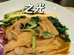 -叁拾壹克饺子·东北菜(国贸店)